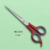 Hot sell hair cutting scissors,barber scissors ,hair dressing scissors