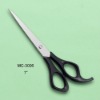 Hot sell hair cutting scissors sets,hair cut scissors MC-3006