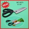 Hot sell household scissors ,vegetable scissors,pizza scissors