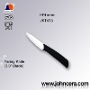 Hot seller 4inch home kitchen ceramic knife