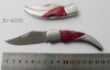 Hot selling folding blade utility knife with wood inlay