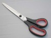 Household/Kitchen/office/shaped Scissors ZP-9003