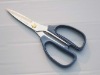 Household /Kitchen scissors CK-J033