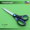 Household Scissors S1-1062A