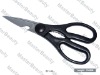 Household Scissors SH-44