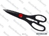 Household Scissors SH-71