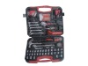 Household Tool Set