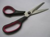 Household/office scissors CK-C1
