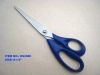 Household scissors