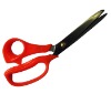 Household scissors CK-J001