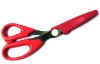 Household scissors CK-J002
