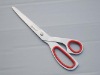 Household scissors CK-J016