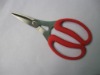 Household scissors CK-J071