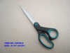 Household scissors (PP handle with soft grip)