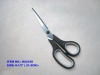 Household scissors (PP handle with soft touch)
