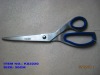 Household scissors with soft grip