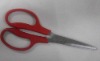 Household stainless steel scissors