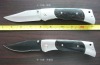 Hunting knife