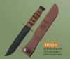Hunting knife H1120