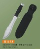 Hunting knife H1138