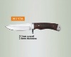 Hunting knife H1326