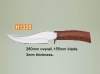 Hunting knife H1335
