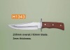 Hunting knife H1343