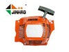 Hus 345 chainsaw starter assy