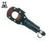 Hydraulic Cable Cutter