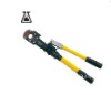 Hydraulic Cable Cutter CPC-50A