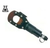 Hydraulic Cable Cutter CPC-50B