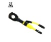 Hydraulic Cable Cutter CPC-52B