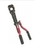 Hydraulic Cable Cutter HT-40A