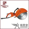 Hydraulic Cut-off Saw, Concret Saw, Rescue Tool