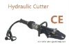 Hydraulic Rescue cutter,Fire Rescue