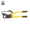 Hydraulic Screw Cutter