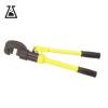 Hydraulic Steel Cutters