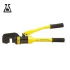 Hydraulic Steel Cutters