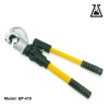 Hydraulic crimping tools EP-400
