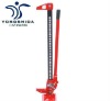 Hydraulic floor jack