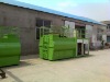 Hydro Seeder China for Slope Greening