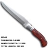 Hyper--long Meat Cutting Knife 3034K