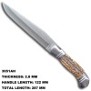Hyper--long Slaughter Knife 3051AH