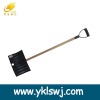 ICE SNOW SHOVEL