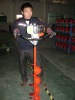 Ice Drill/Auger