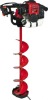 Ice auger,big power,71CC