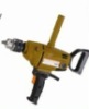 Impact Drill