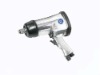 Impact wrench