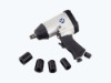 Impact wrench