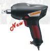 Impact wrench